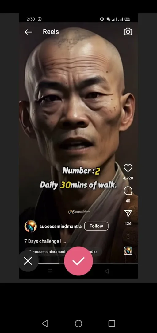 Screenshot of Blur App APK